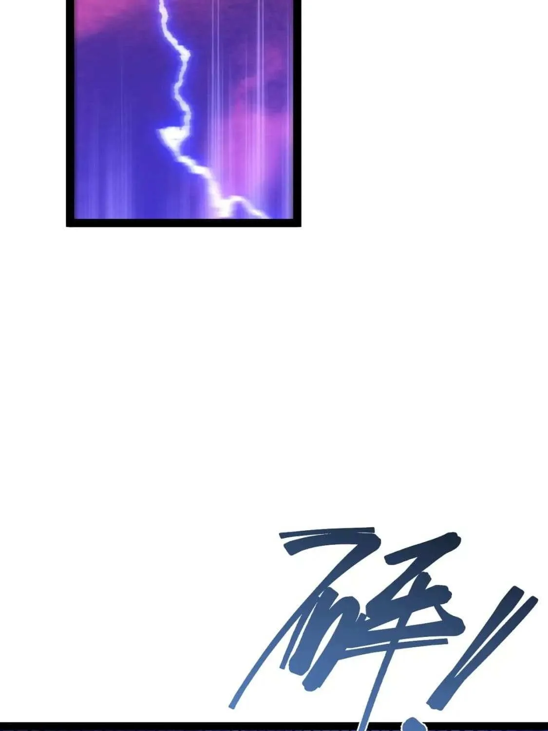 Chapter 78 — page 58