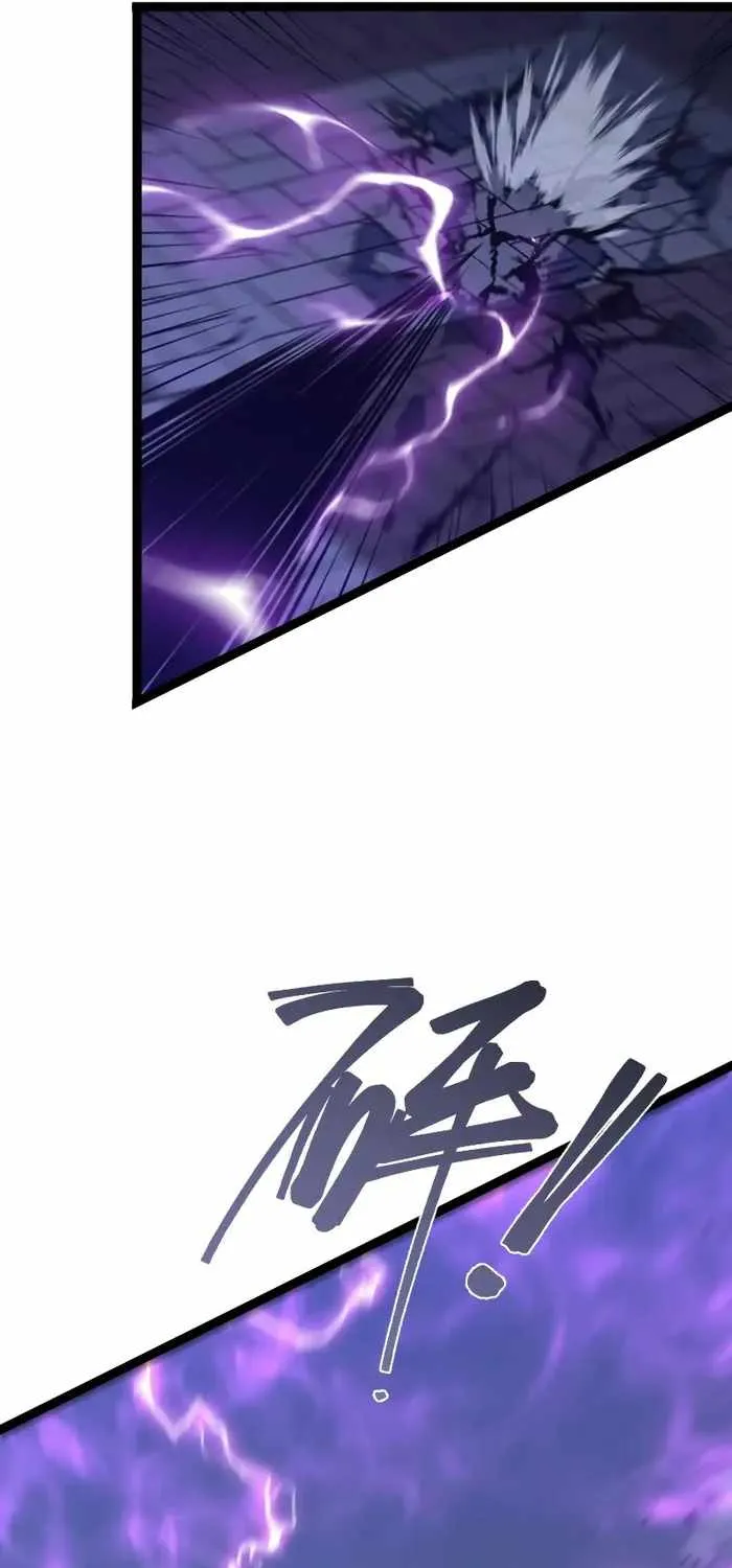 Chapter 79 — page 31