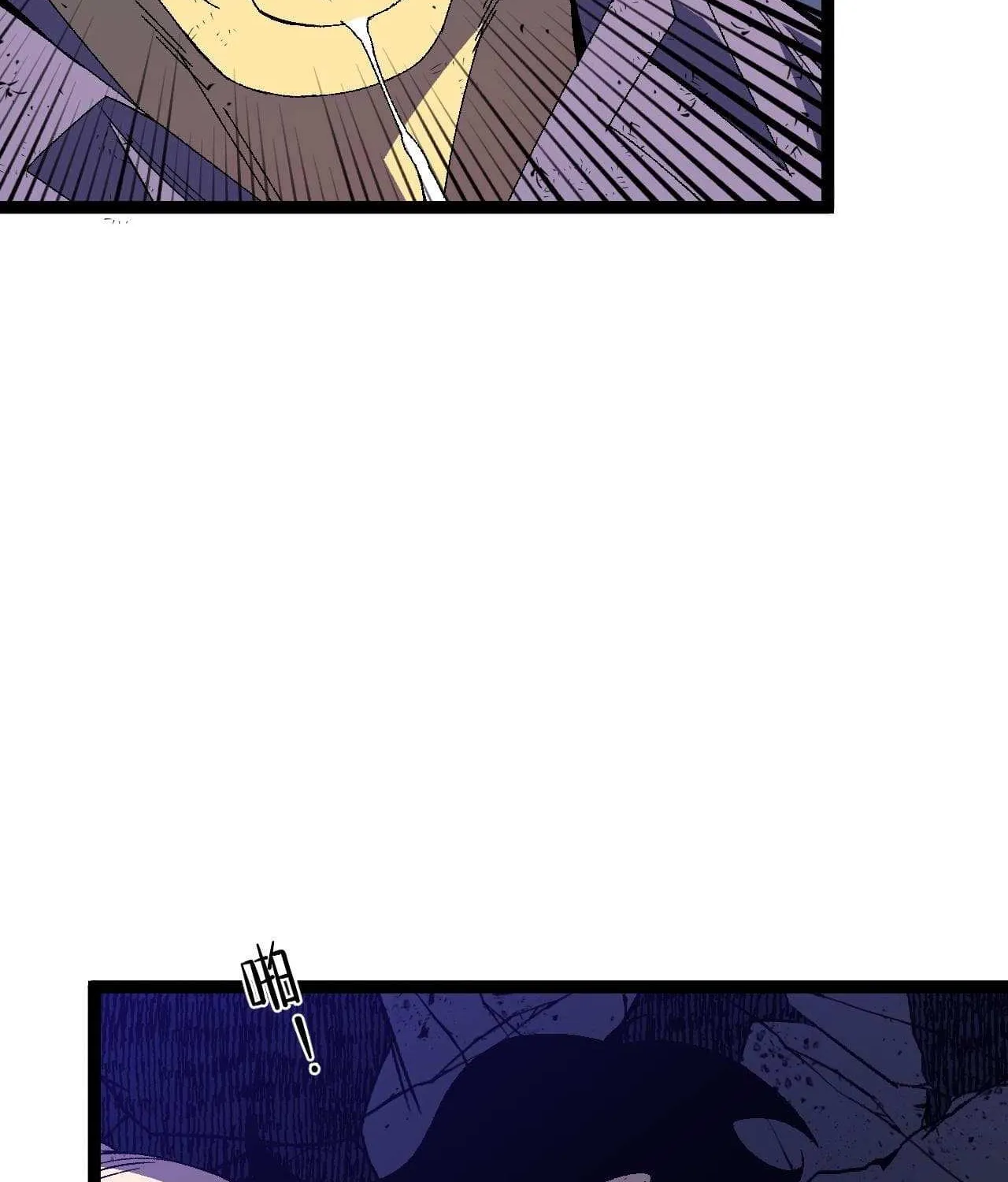 Chapter 80 — page 30