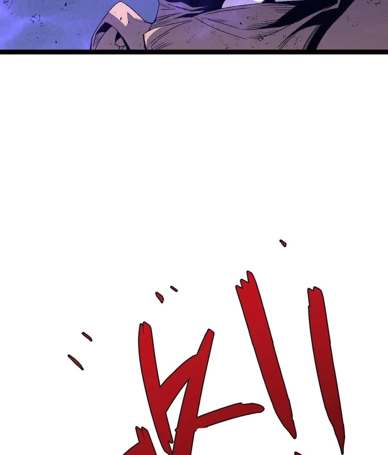 Chapter 80 — page 7
