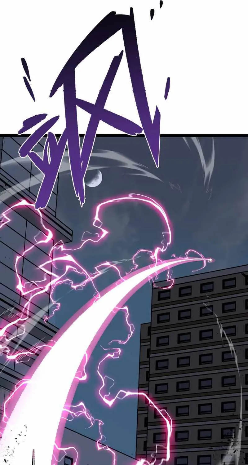 Chapter 81 — page 54
