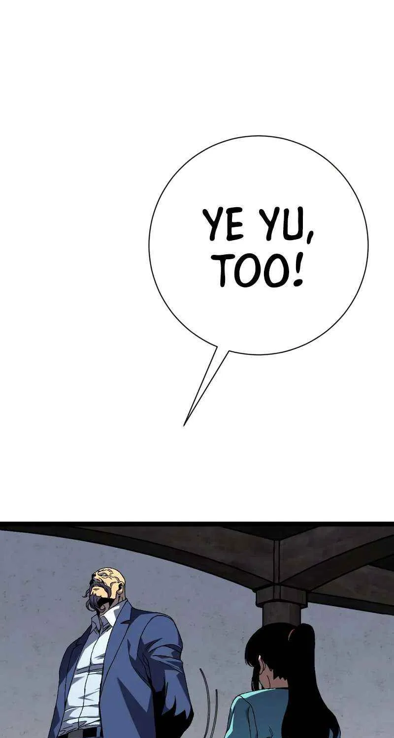 Chapter 82 — page 39