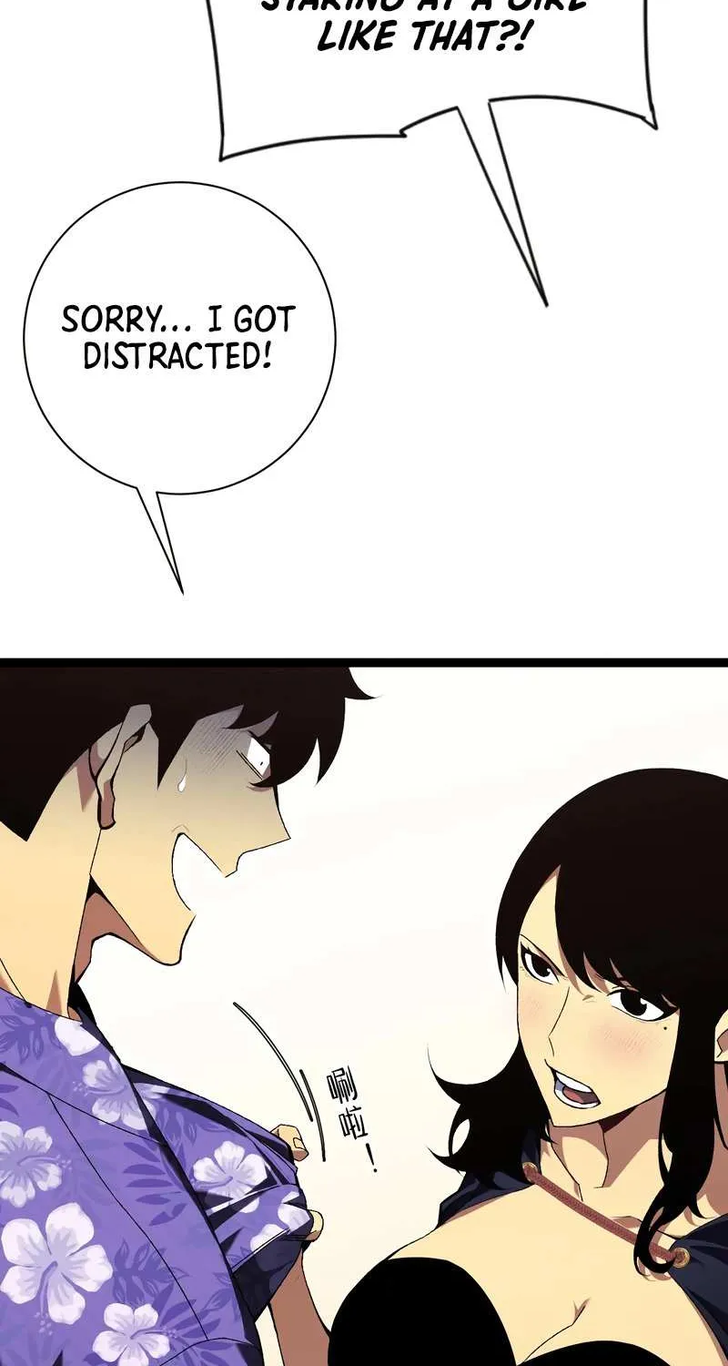 Chapter 83 — page 12