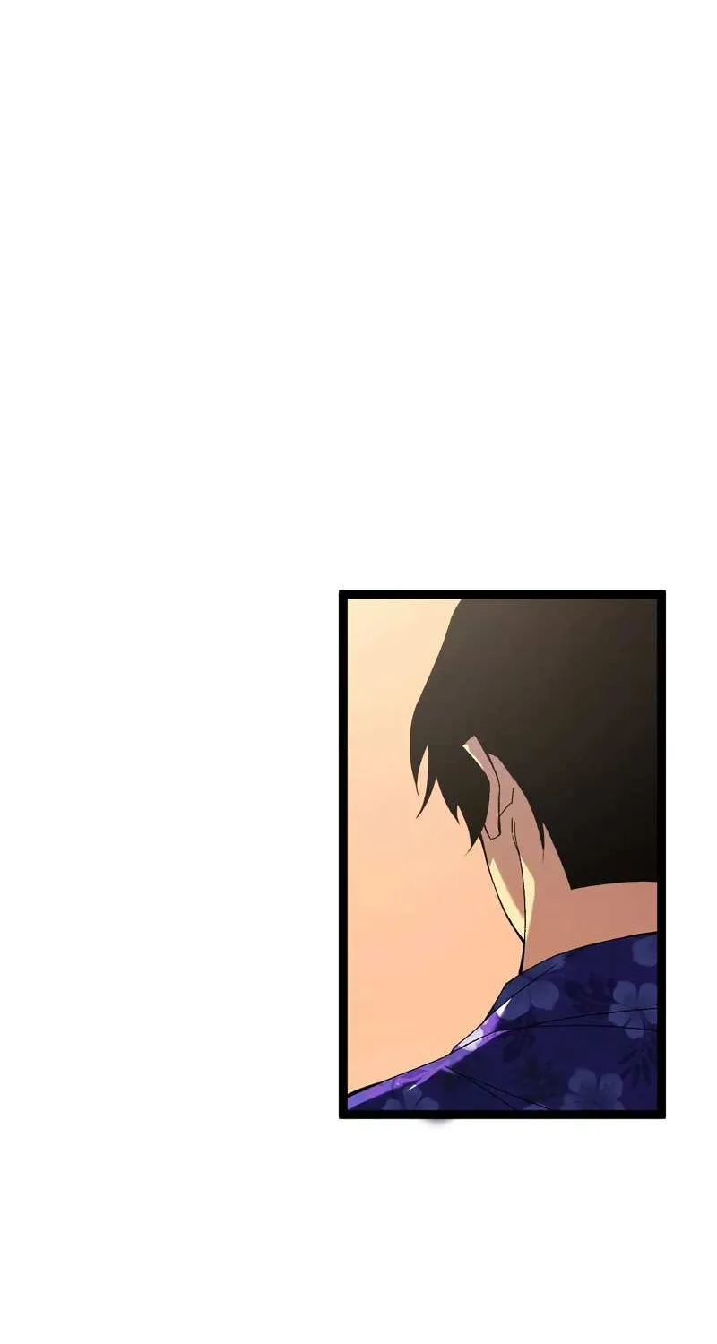Chapter 83 — page 28
