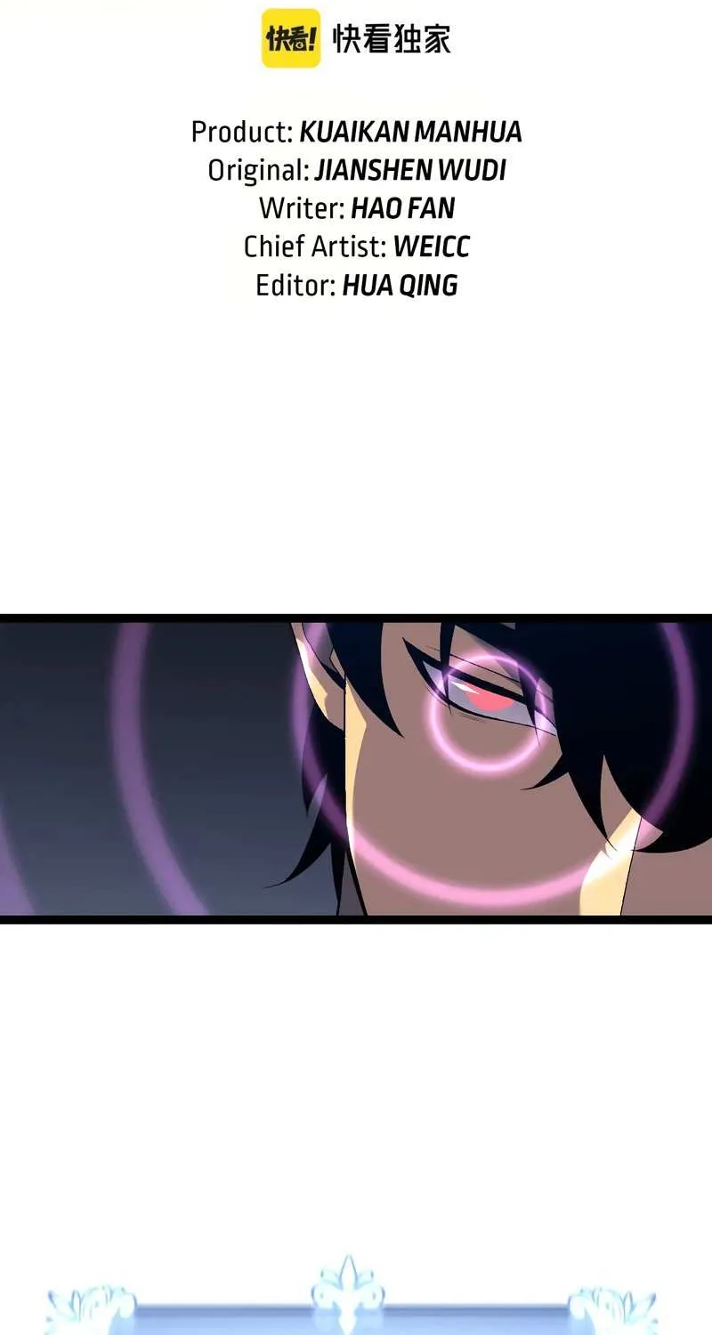 Chapter 83 — page 4