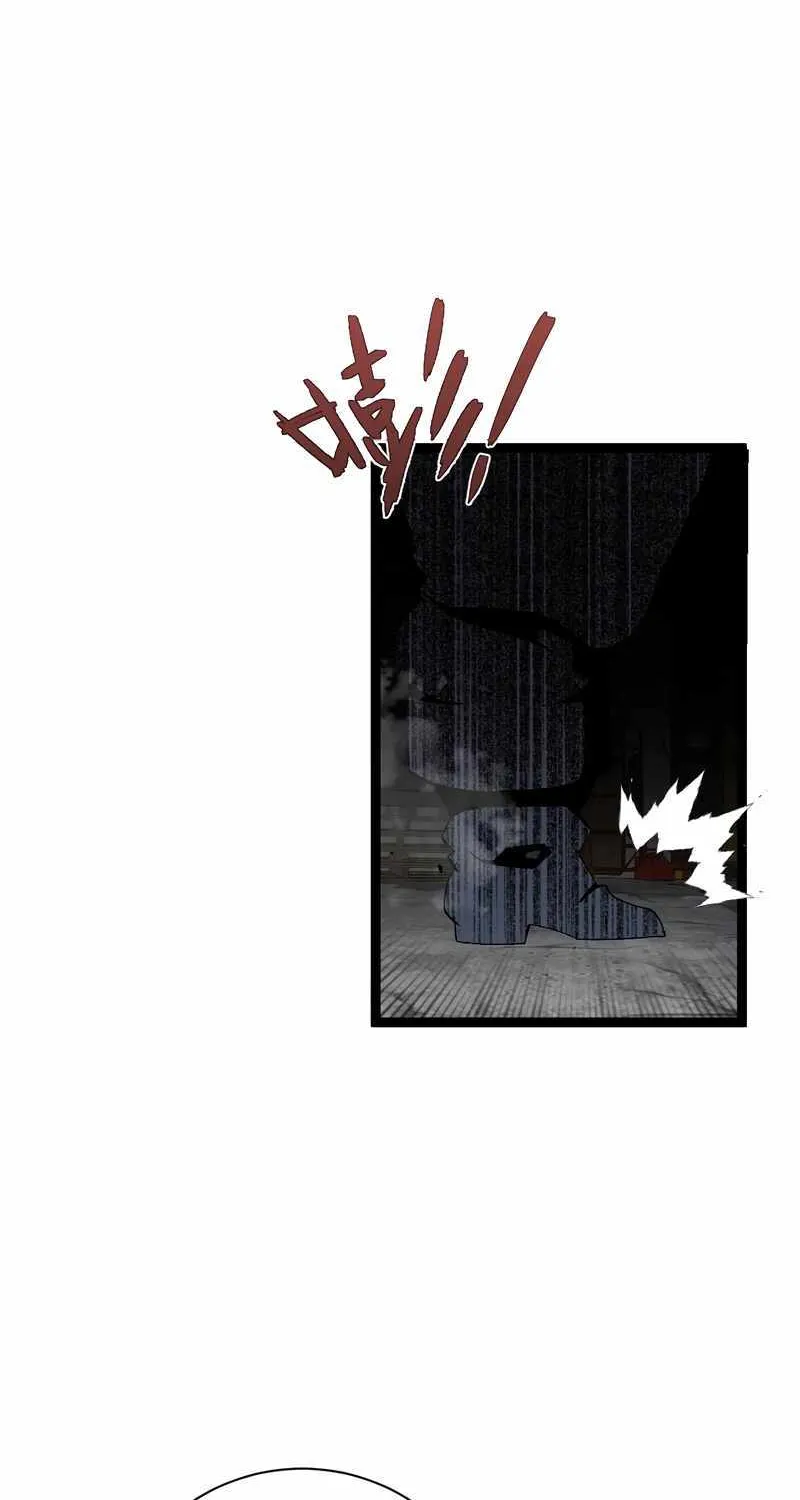 Chapter 86 — page 18