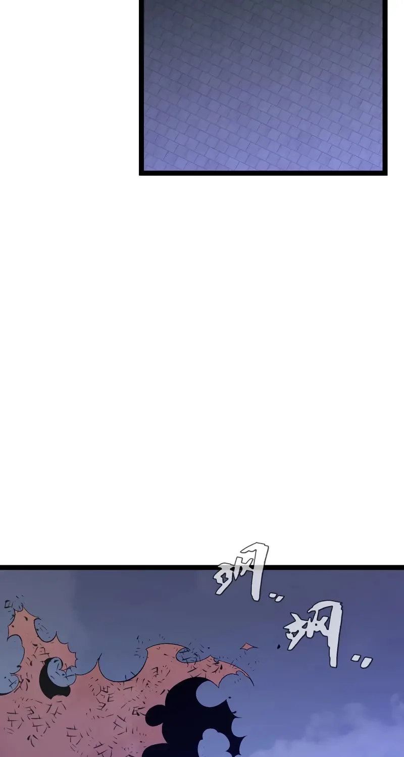 Chapter 87 — page 12