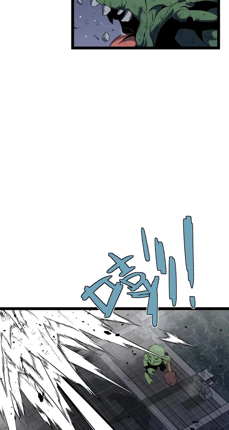 Chapter 87 — page 54