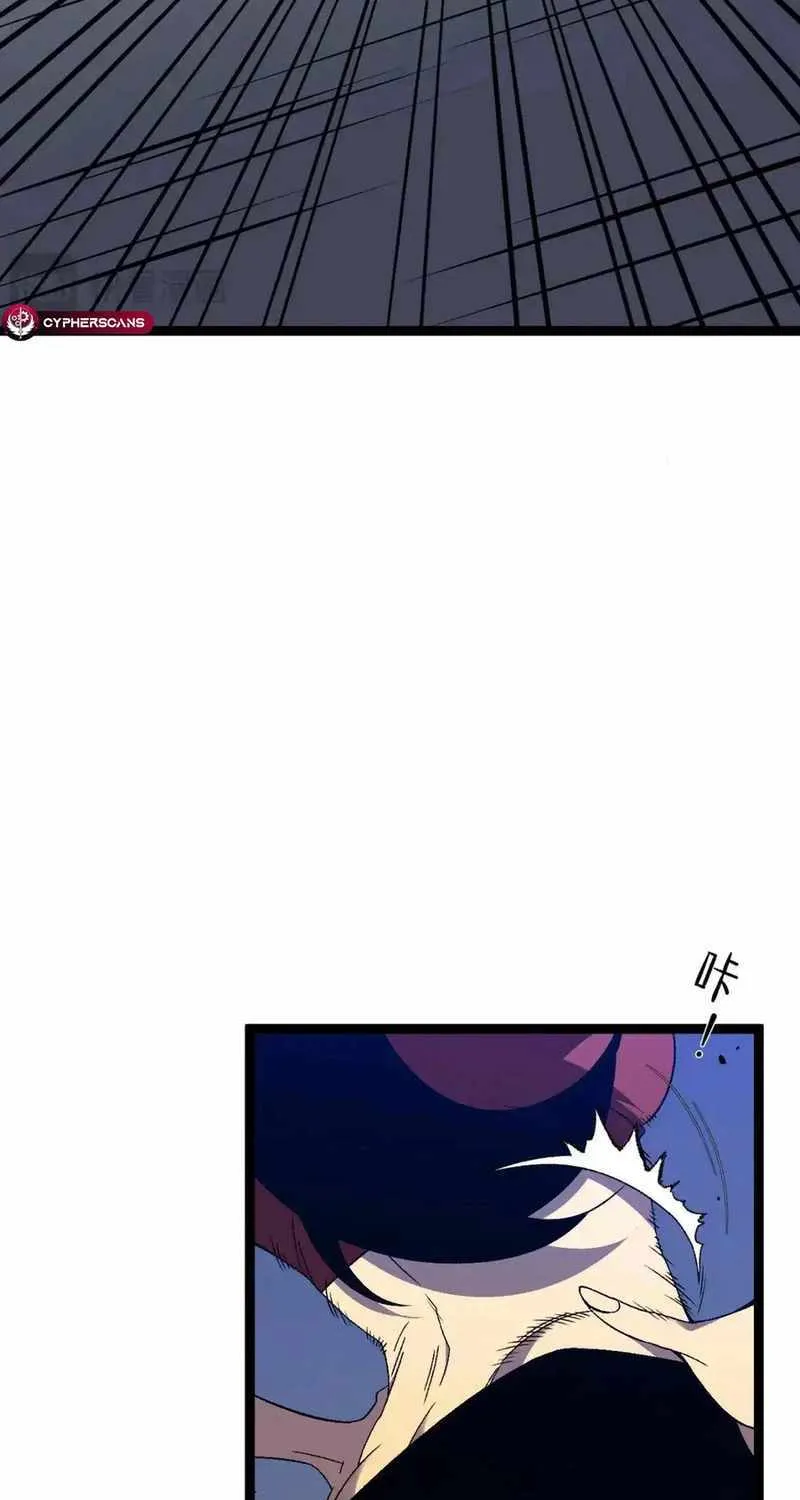 Chapter 88 — page 29