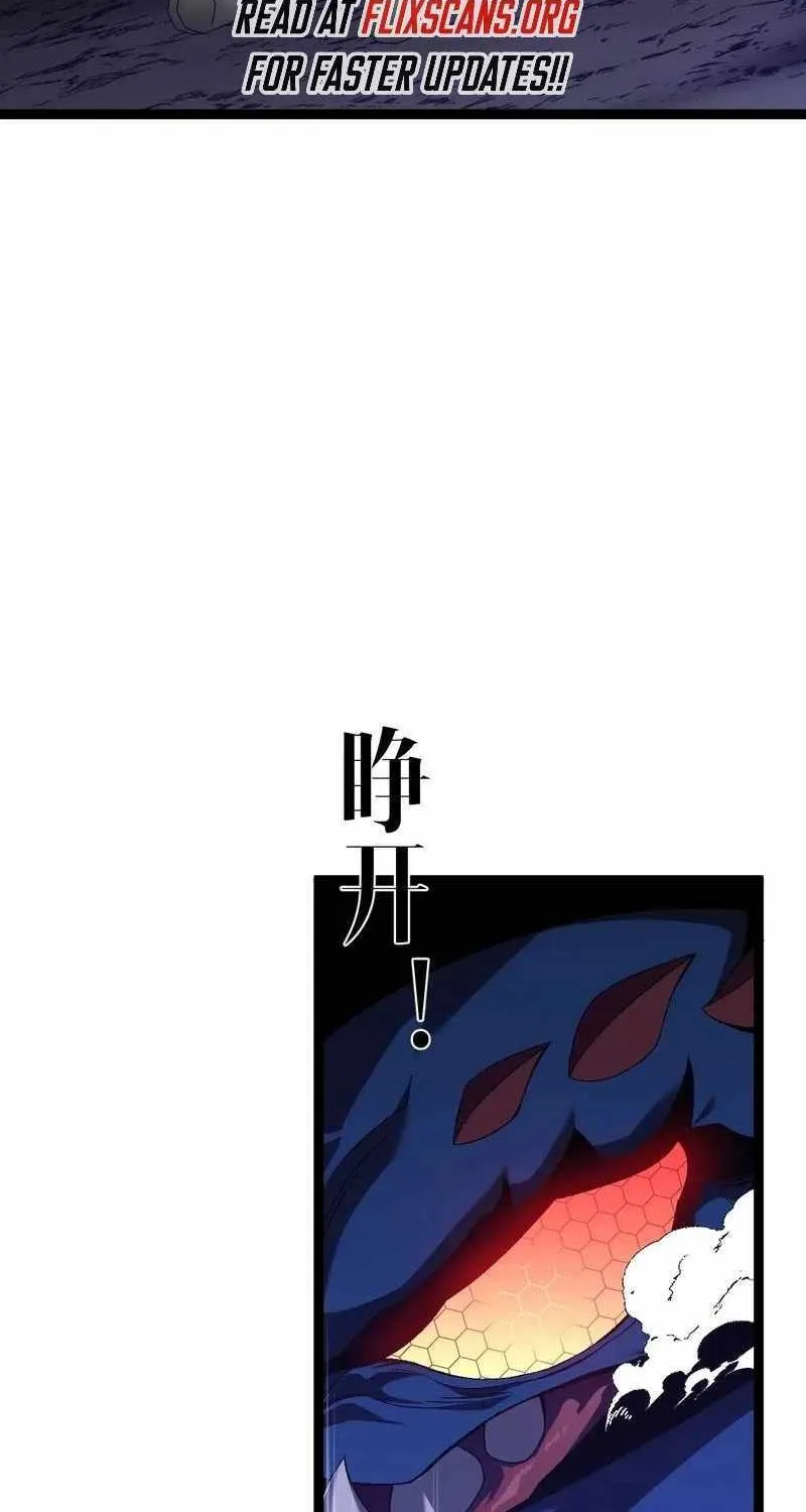 Chapter 89 — page 8