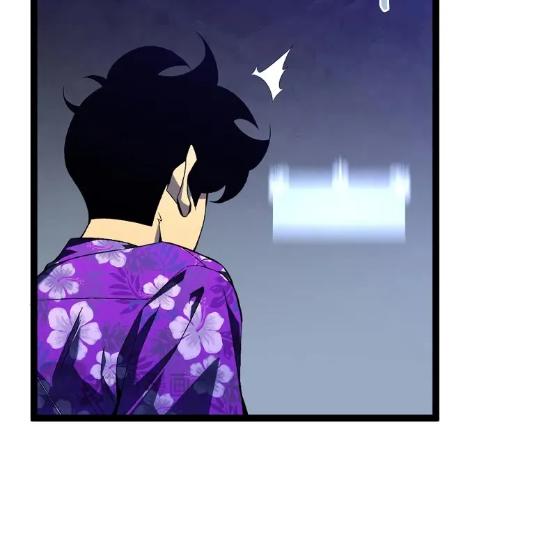 Chapter 91 — page 47