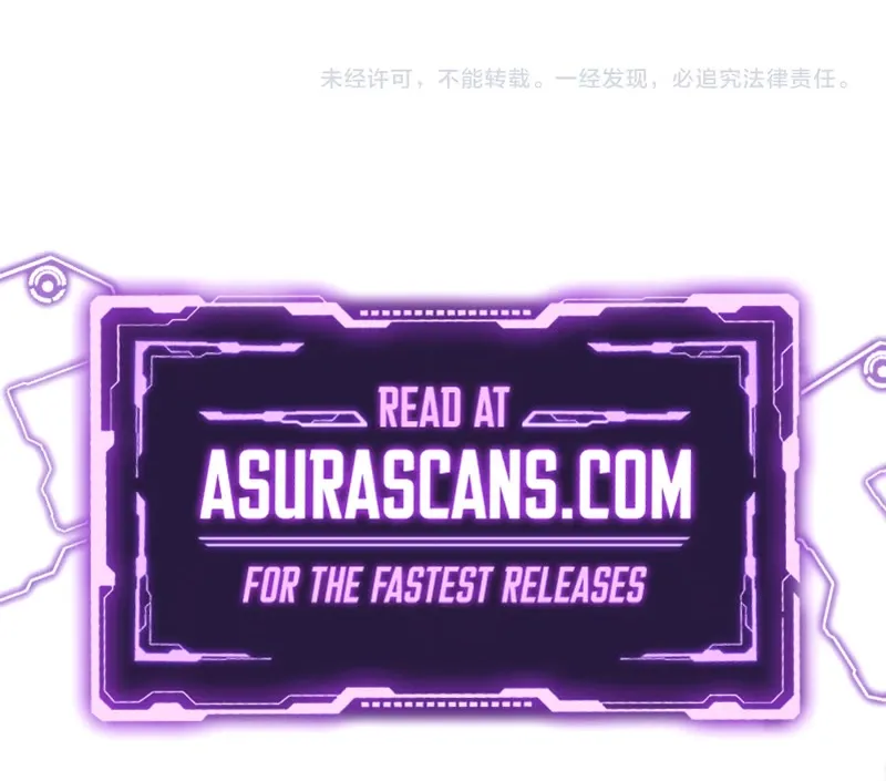 Chapter 91 — page 69