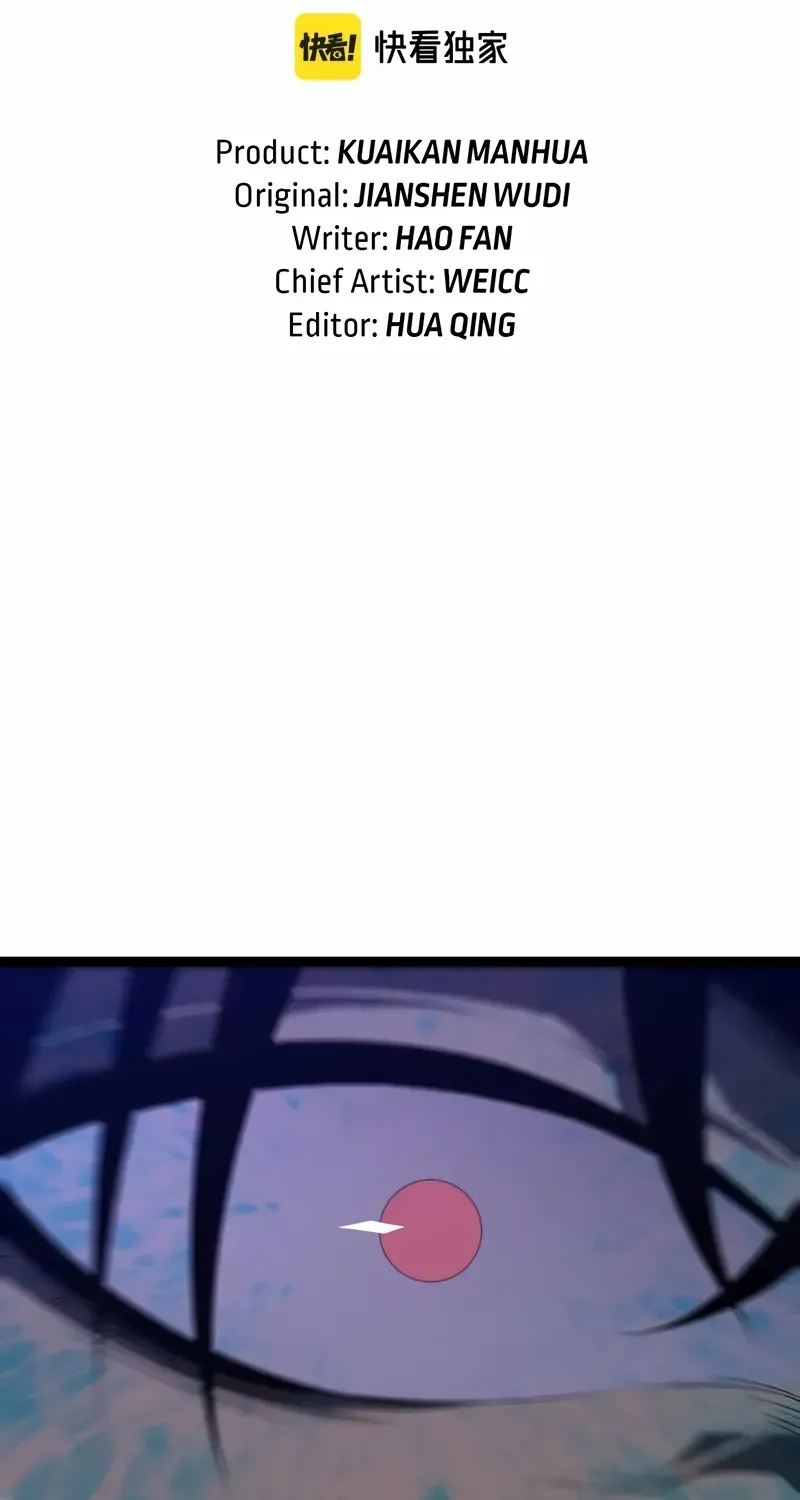 Chapter 92 — page 4