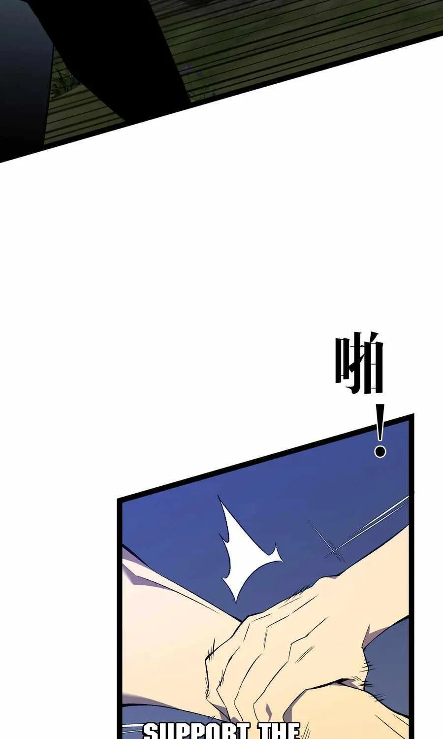 Chapter 93 — page 49