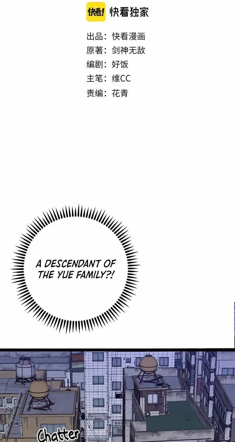 Chapter 95 — page 4
