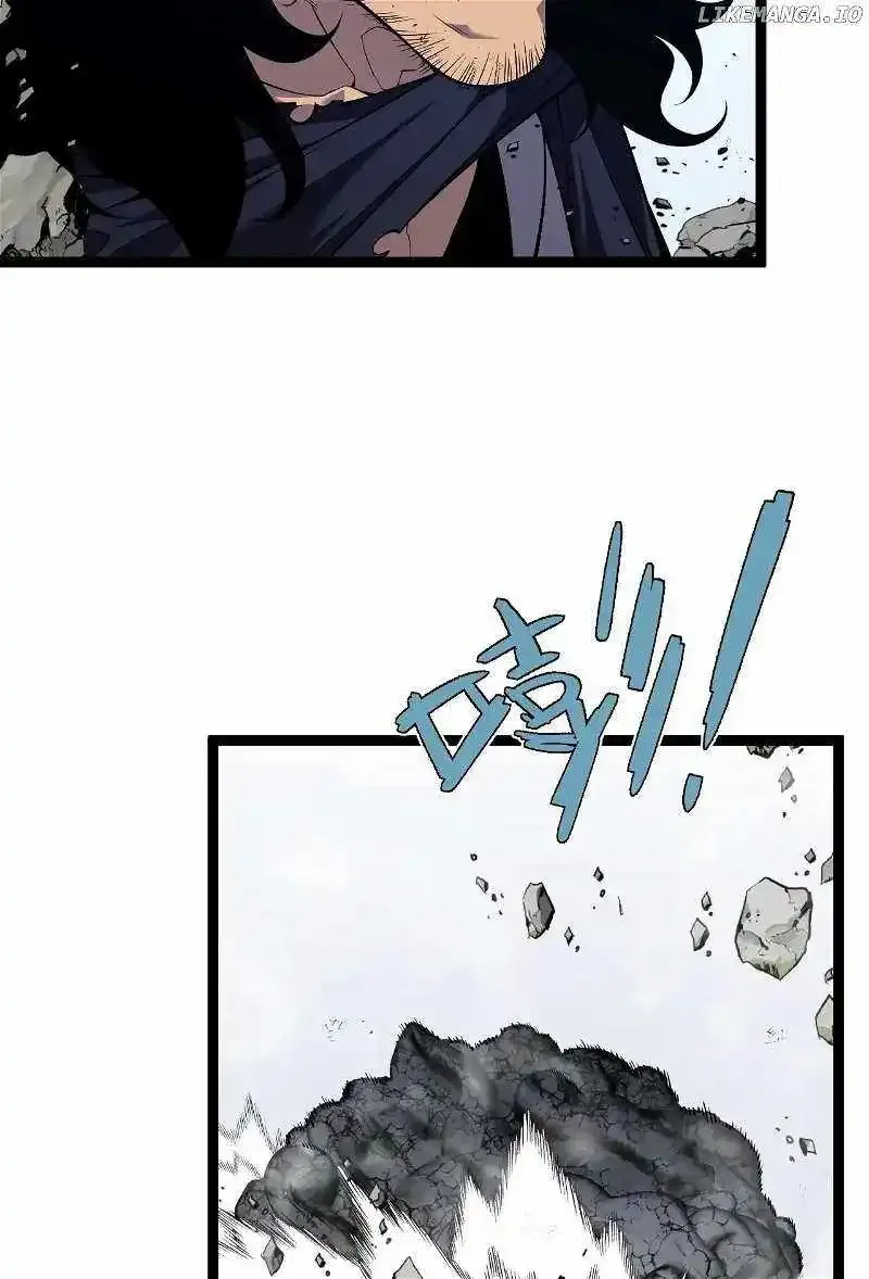 Chapter 99 — page 14
