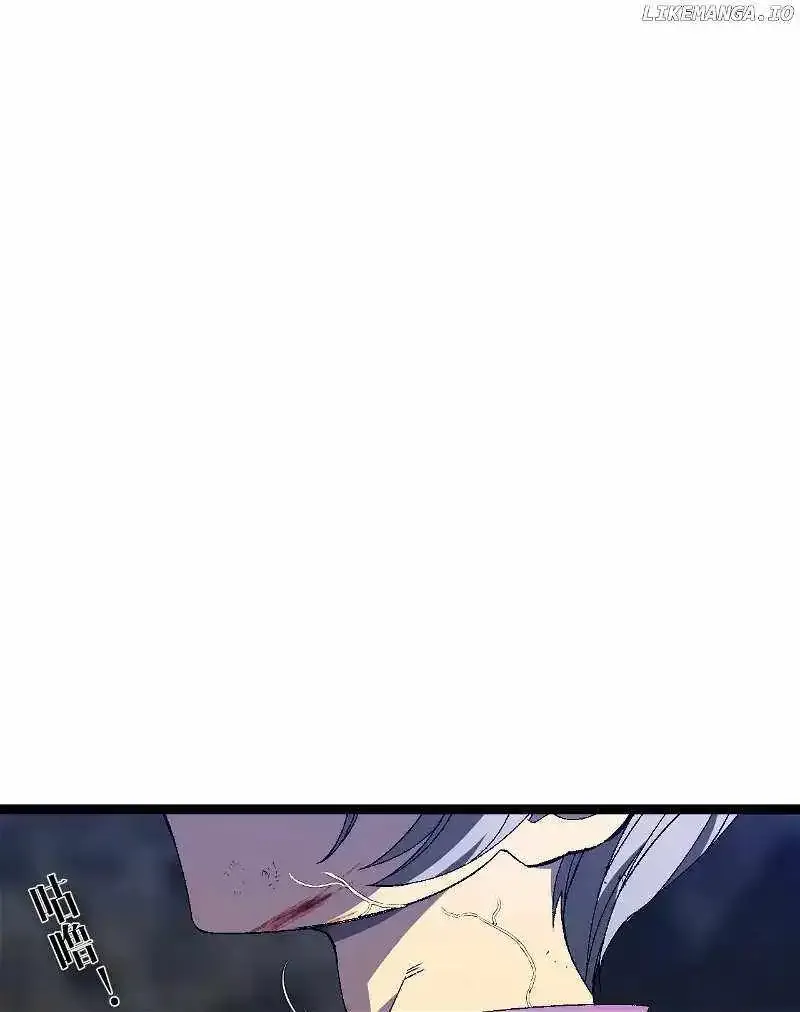 Chapter 99 — page 66