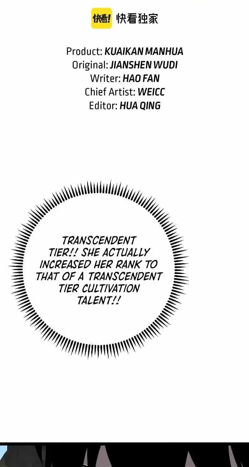 Chapter 100 — page 4