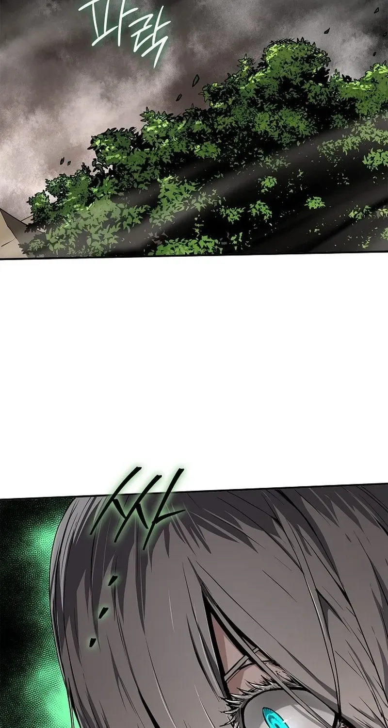Chapter 1 — page 32