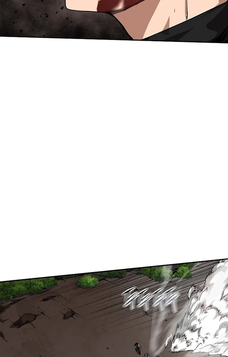 Chapter 2 — page 103