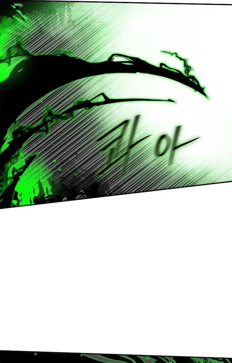 Chapter 2 — page 49