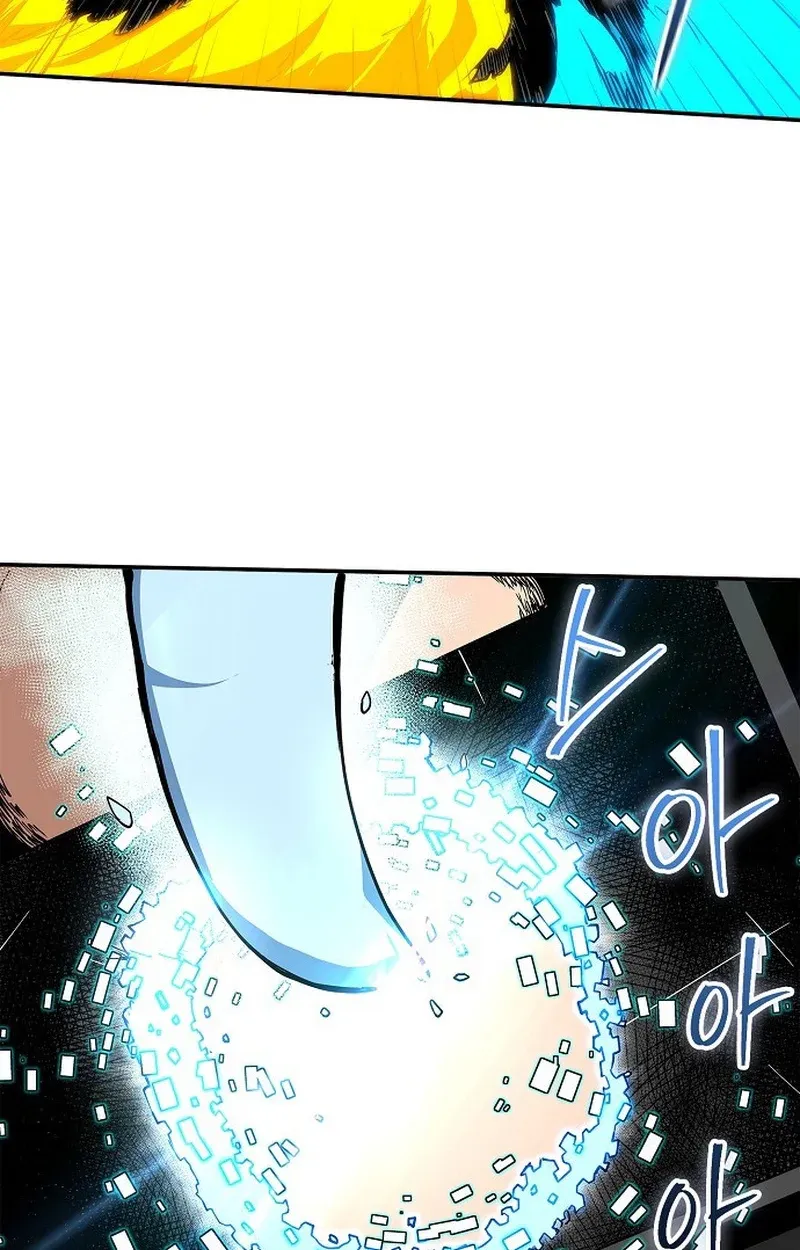 Chapter 2 — page 57