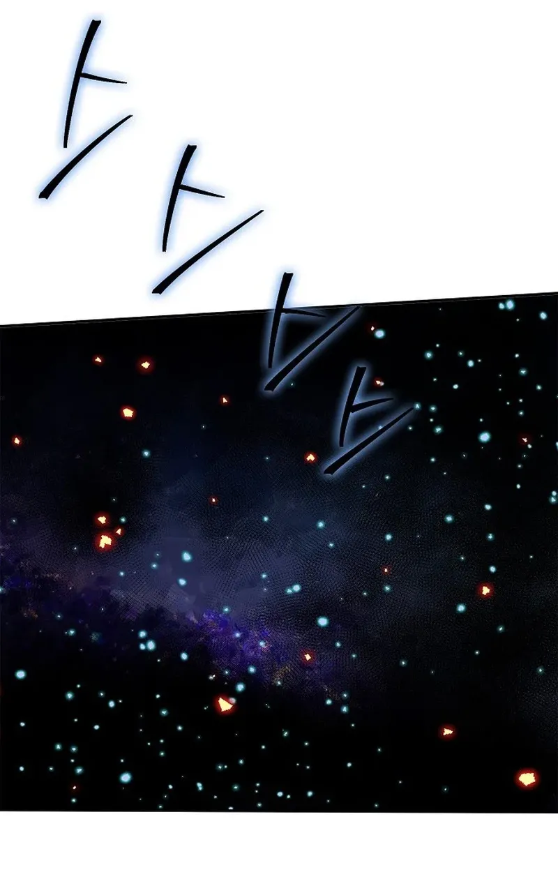 Chapter 2 — page 60