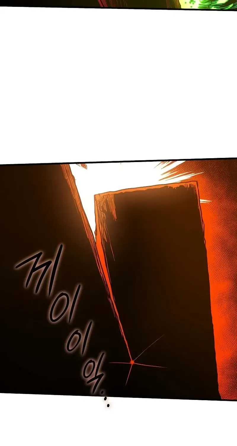 Chapter 5 — page 50