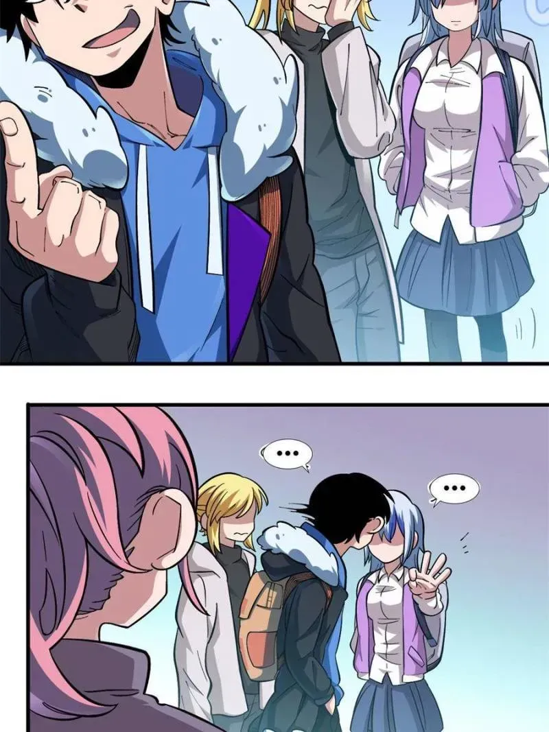 Chapter 11 — page 21