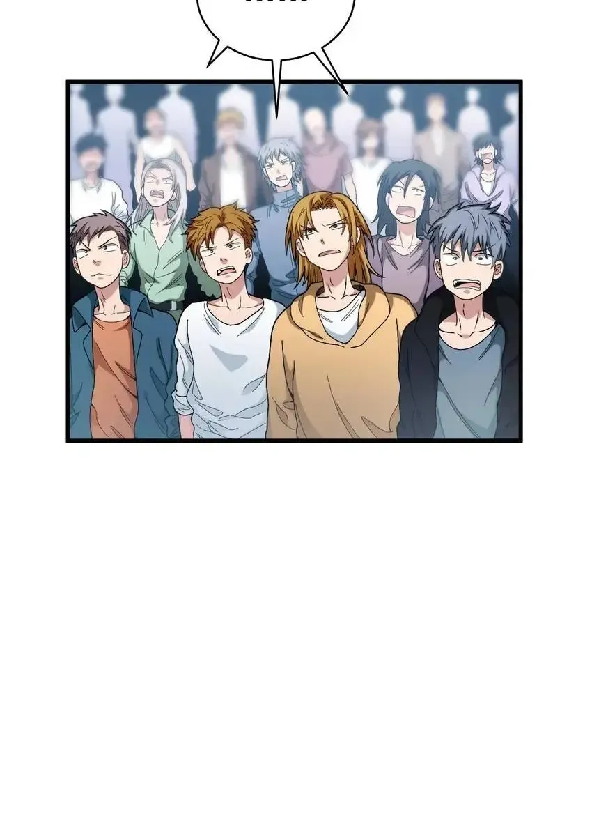 Chapter 30 — page 31