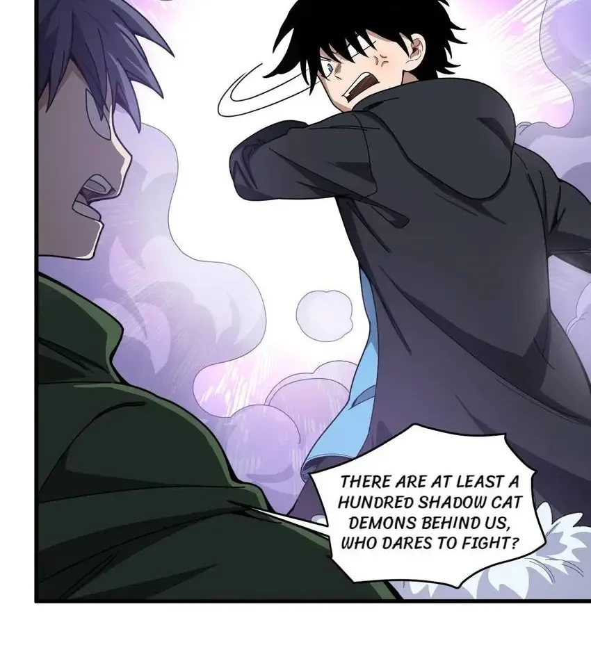 Chapter 32 — page 42