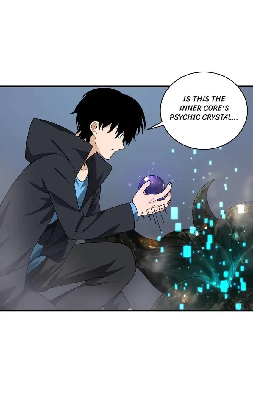 Chapter 34 — page 3
