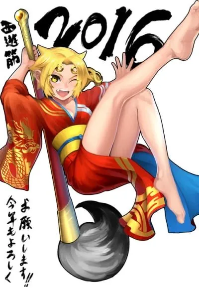 Tang Shanzang