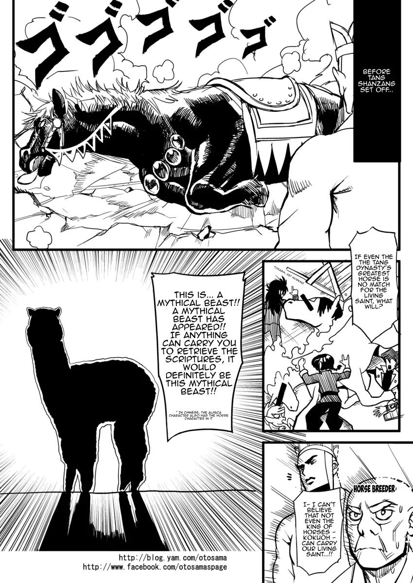 Chapter 3 — page 2