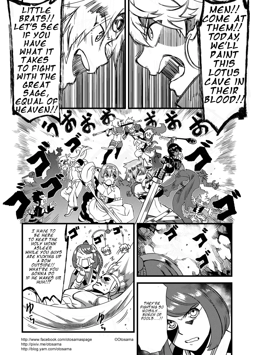 Chapter 22 — page 19