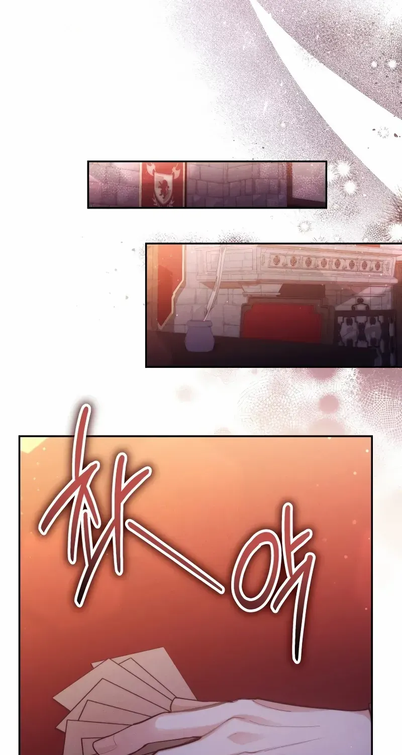 Chapter 22 — page 52