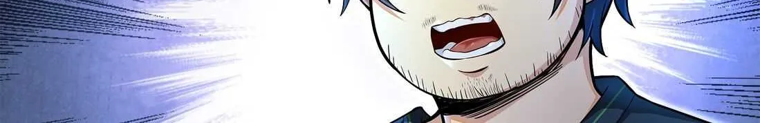 Chapter 1 — page 69
