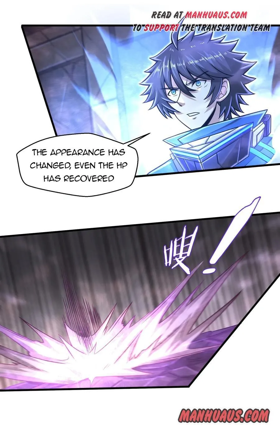 Chapter 18 — page 51
