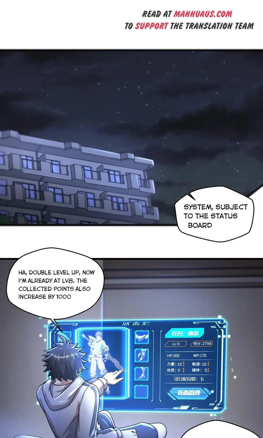 Chapter 19 — page 2