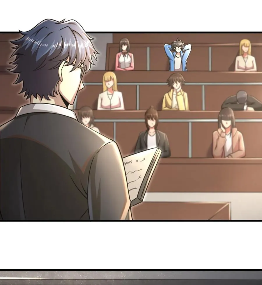 Chapter 19 — page 51