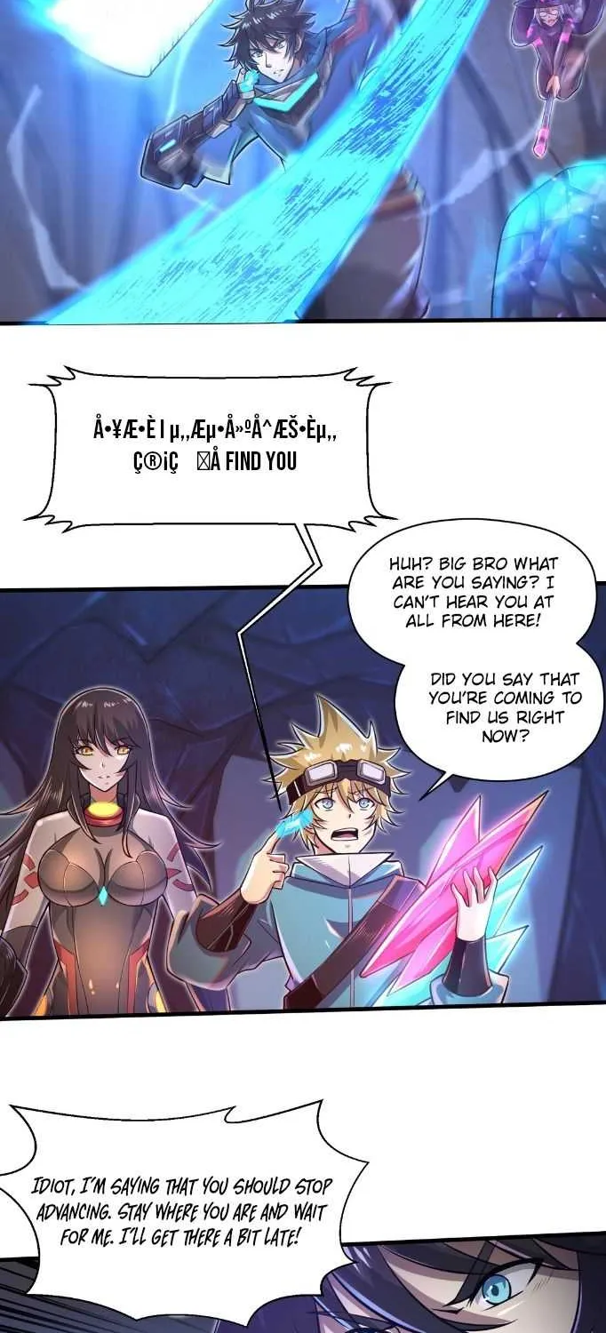 Chapter 43 — page 24