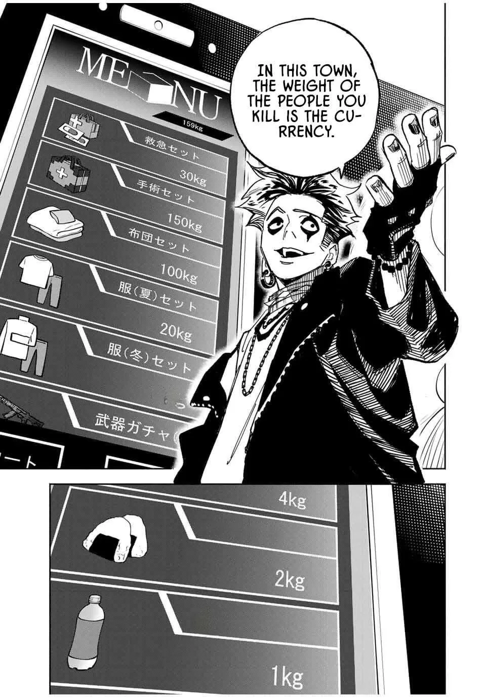 Chapter 2 — page 7