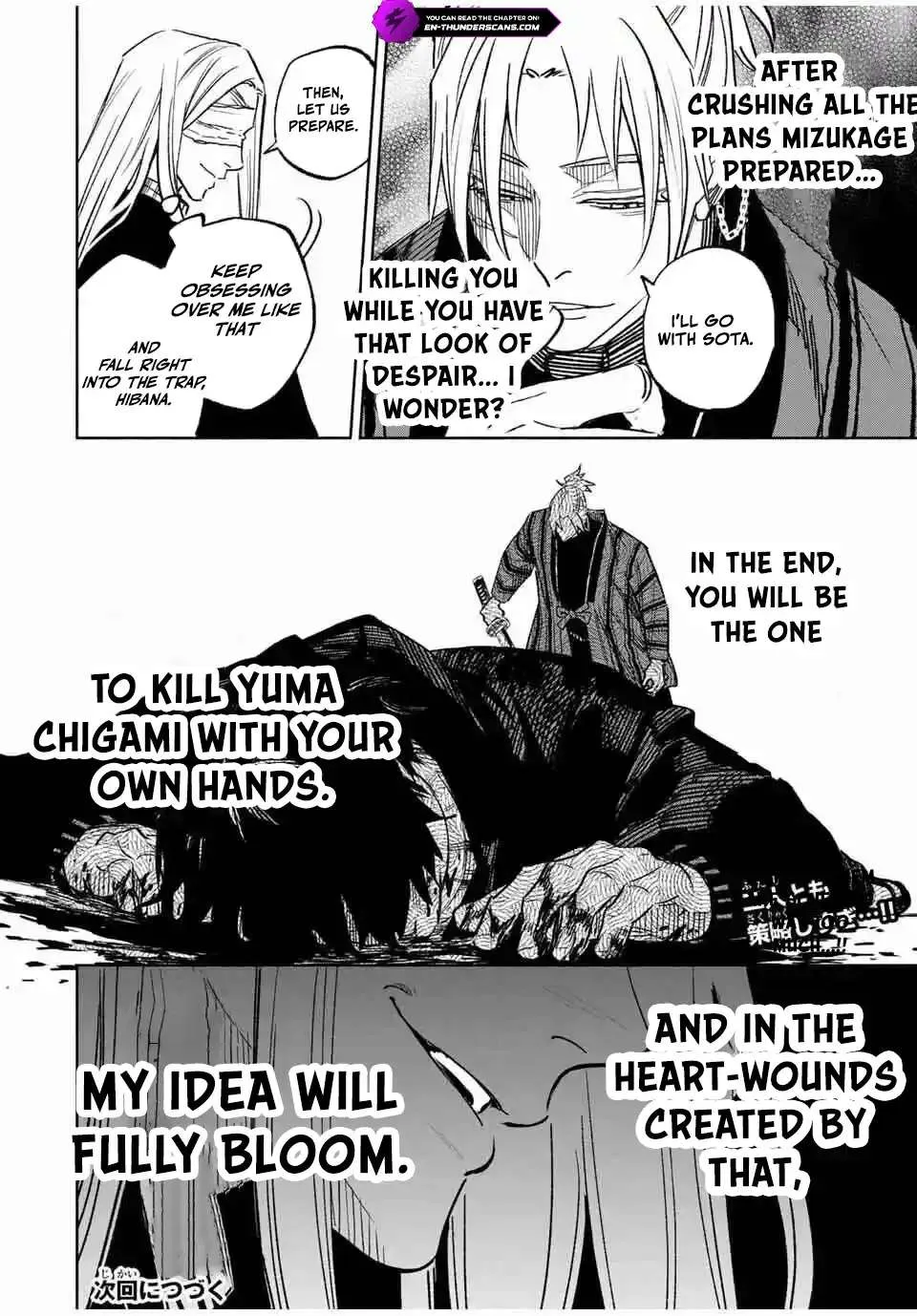 Chapter 20 — page 21