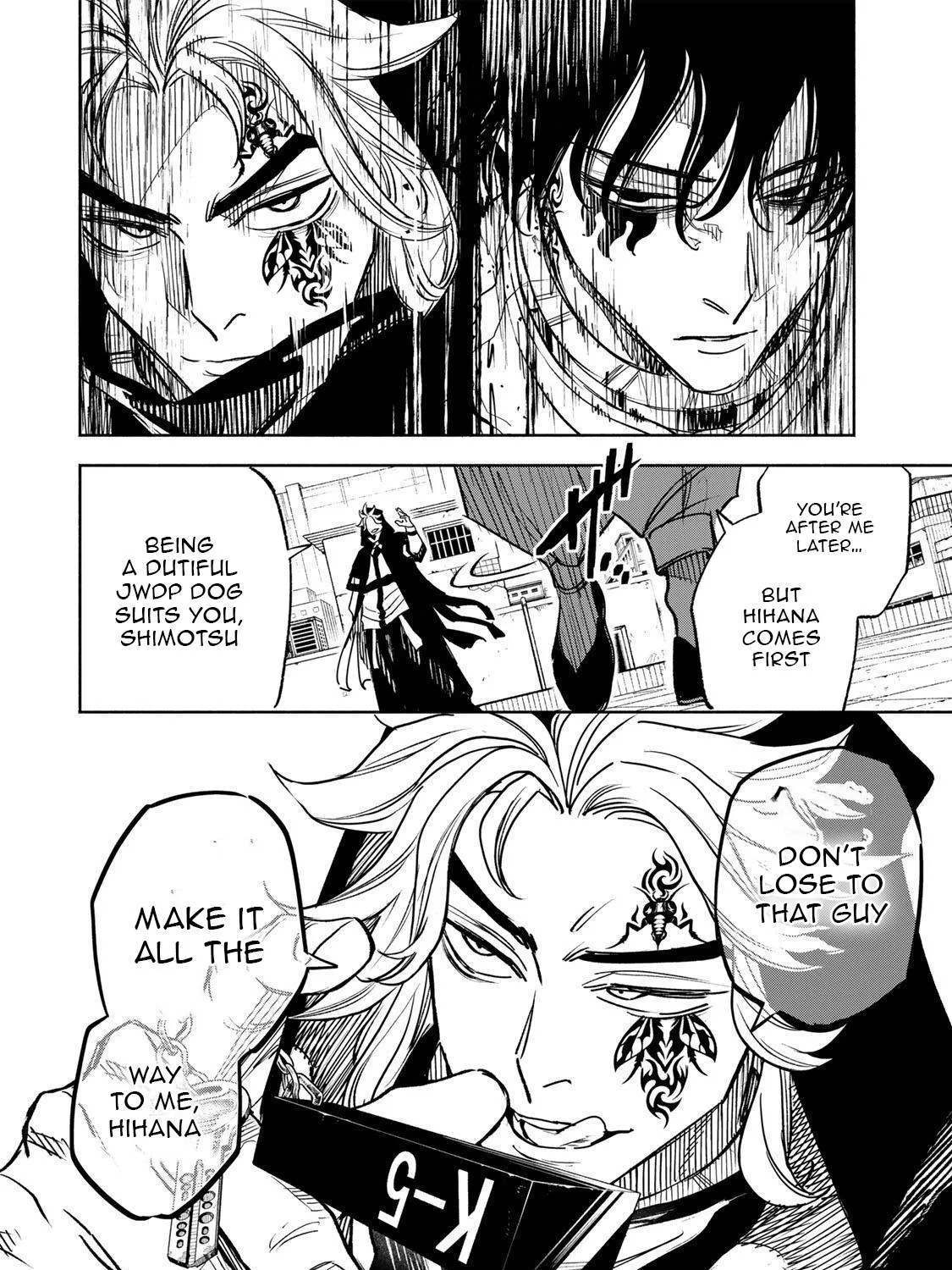 Chapter 35 — page 32
