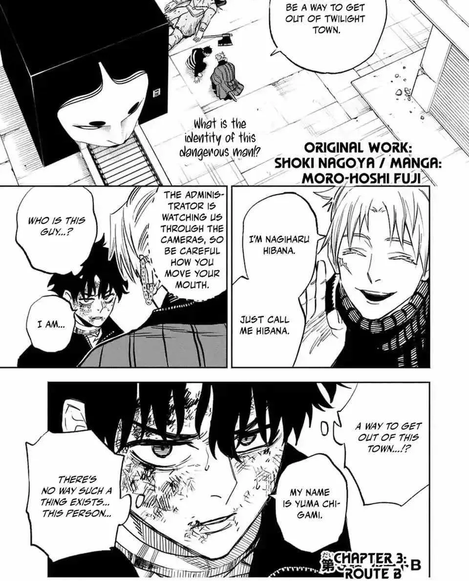 Chapter 3 — page 2
