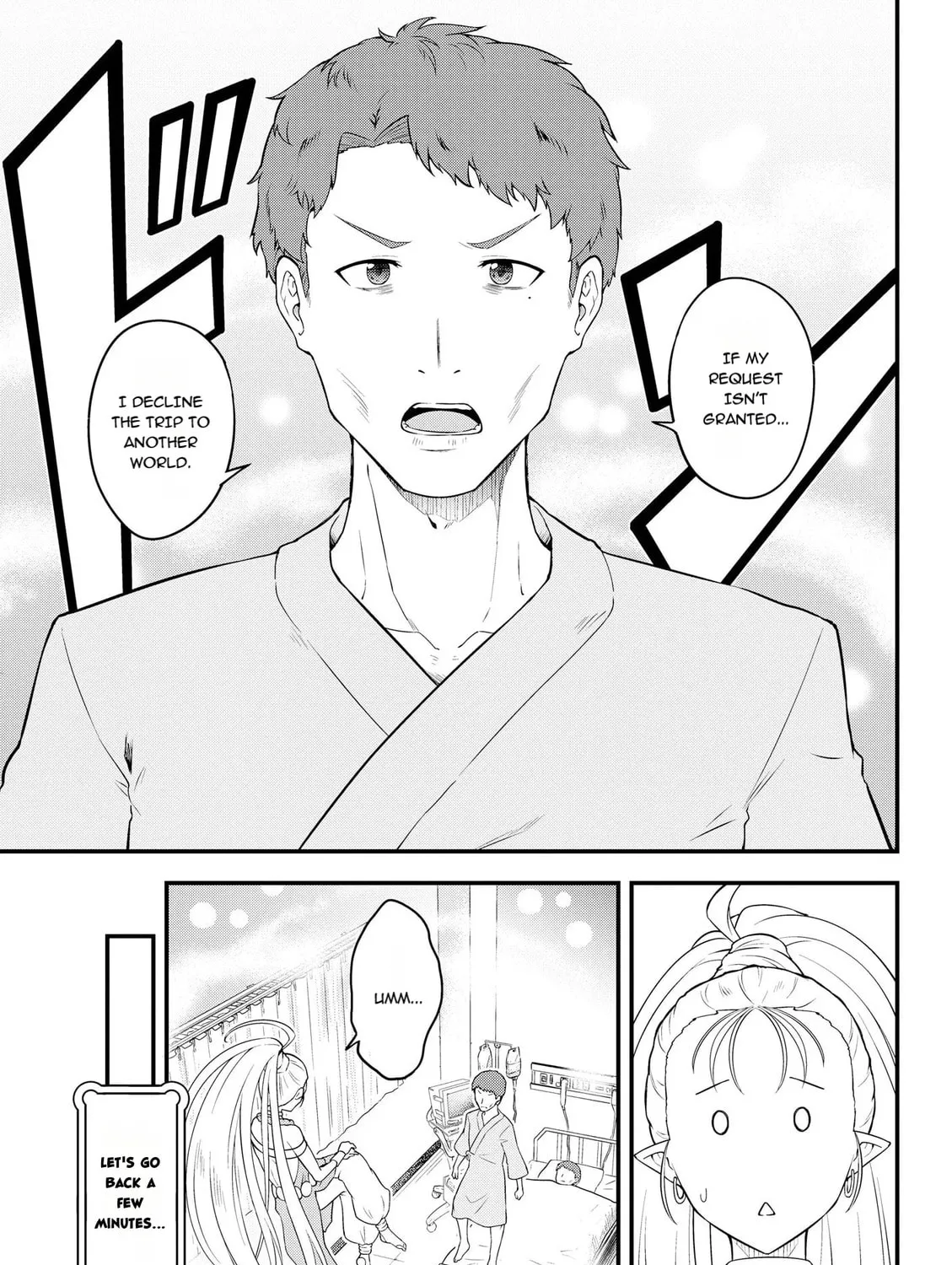 Chapter 1 — page 3