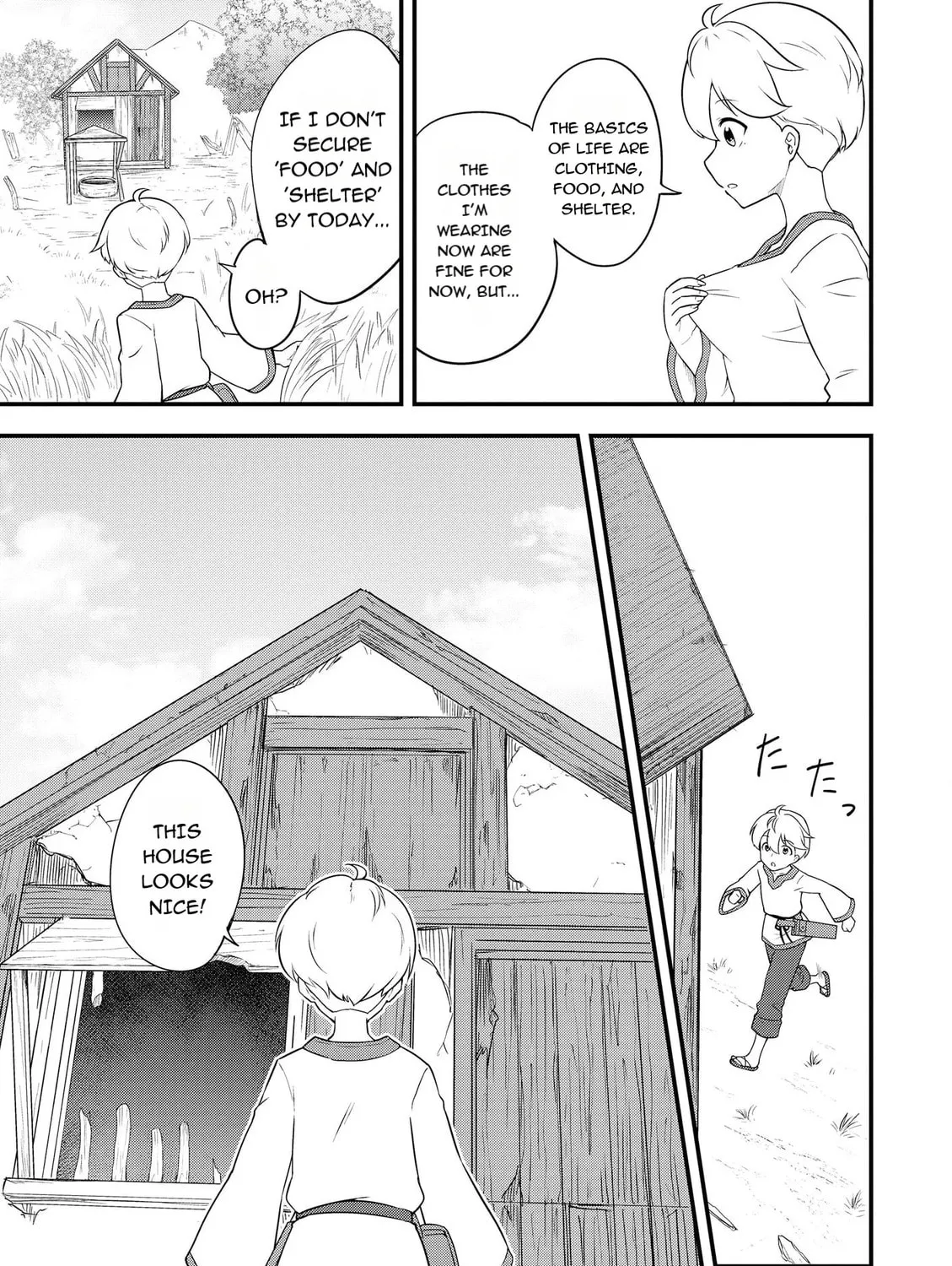 Chapter 1 — page 31