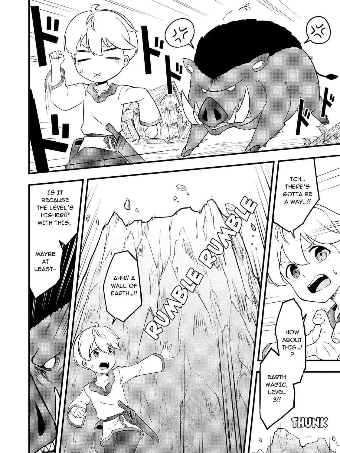Chapter 2.1 — page 15