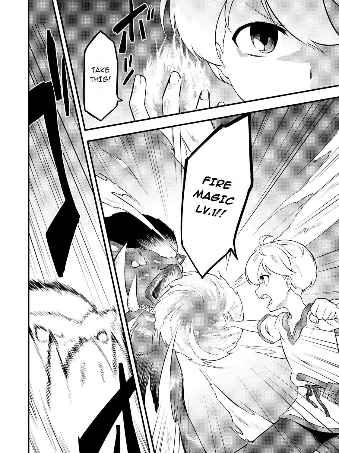 Chapter 2.1 — page 3