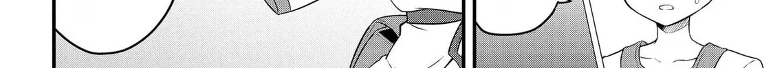 Chapter 2.1 — page 8